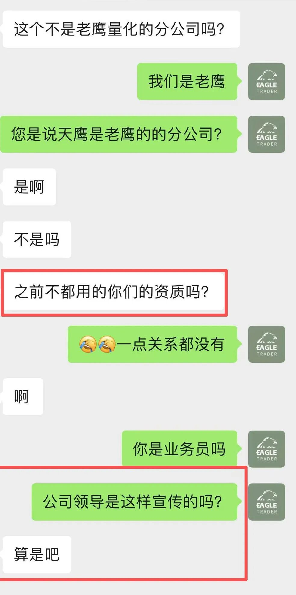��γ������ֻ�����